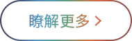 6731顶级游戏·(中国区)官方网站