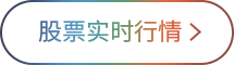 6731顶级游戏·(中国区)官方网站