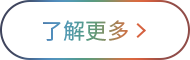 6731顶级游戏·(中国区)官方网站