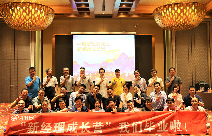 6731顶级游戏·(中国区)官方网站