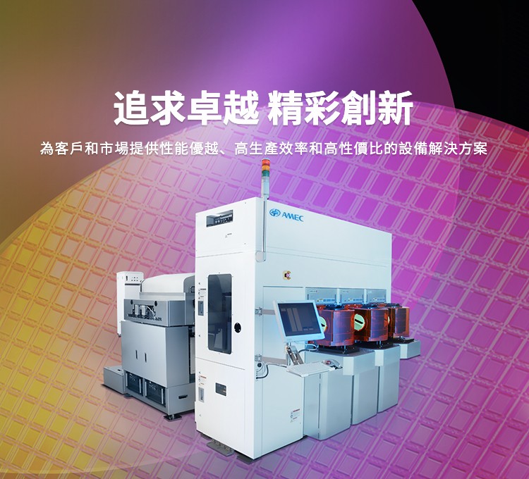 6731顶级游戏·(中国区)官方网站