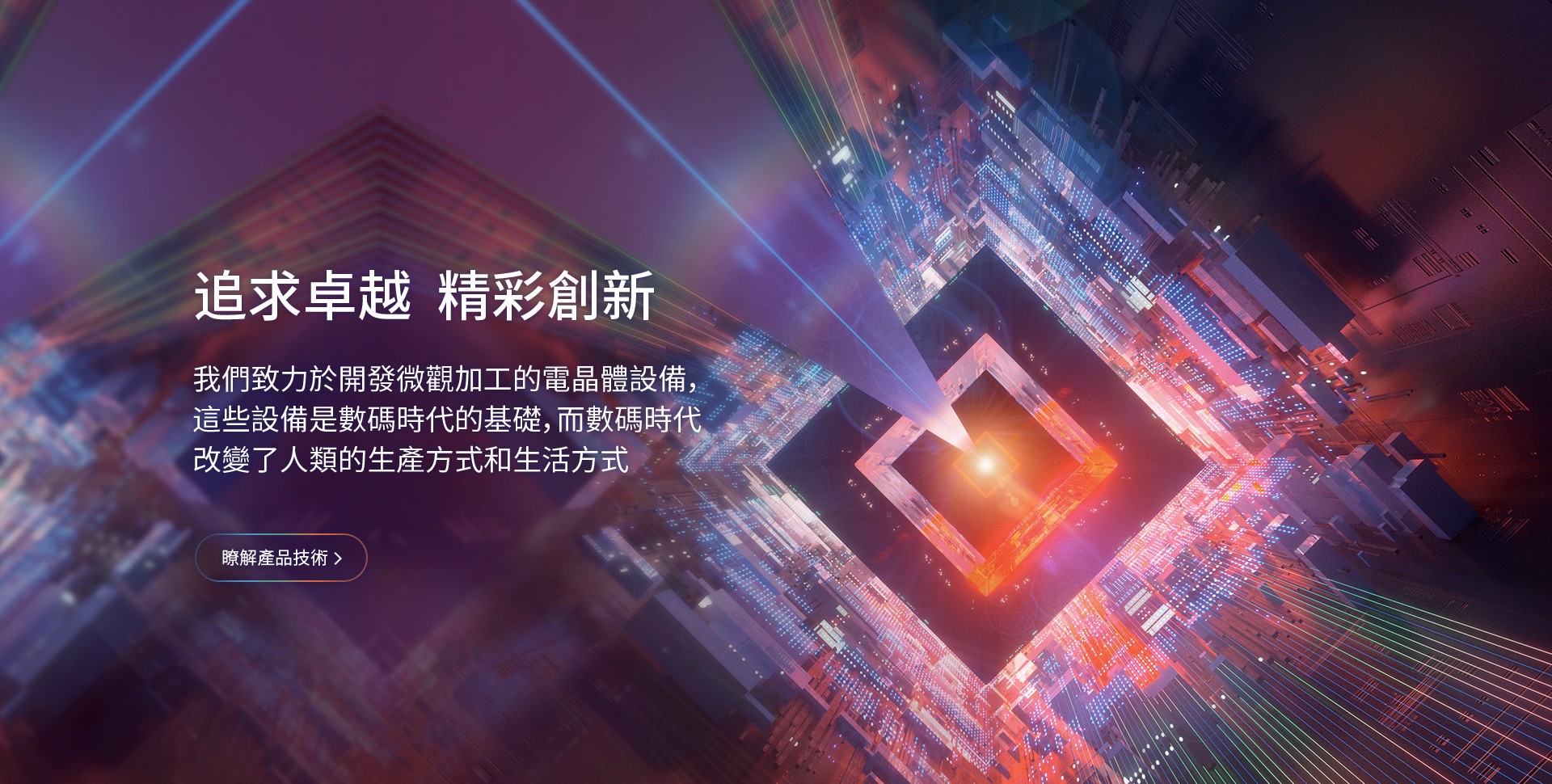 6731顶级游戏·(中国区)官方网站