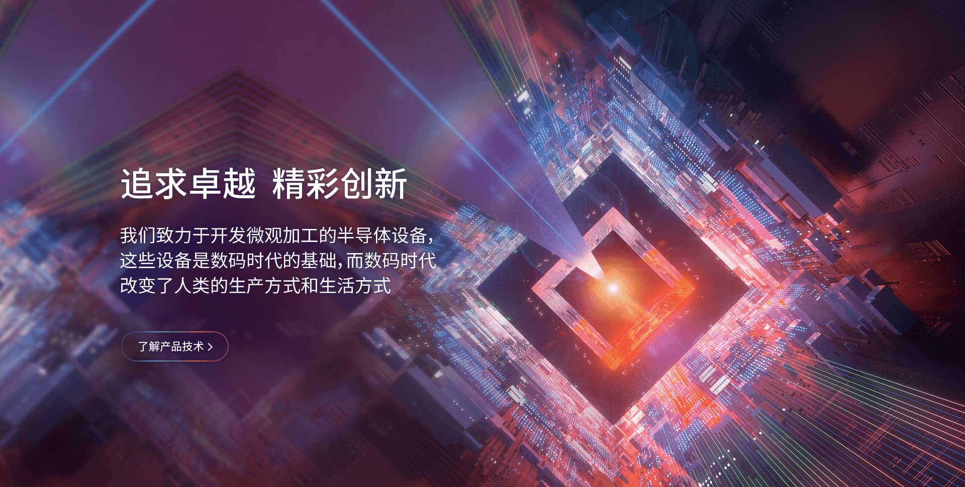 6731顶级游戏·(中国区)官方网站