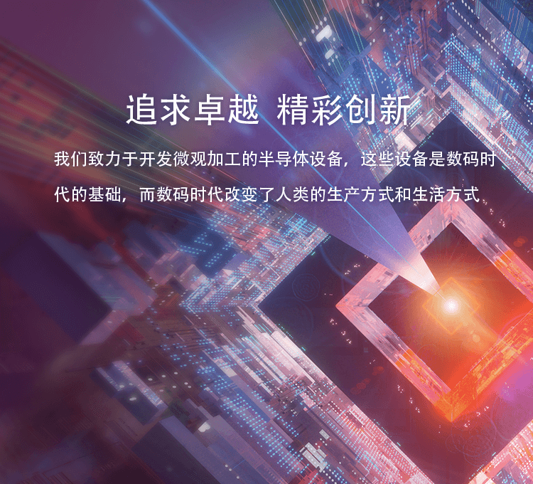 6731顶级游戏·(中国区)官方网站