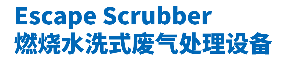 6731顶级游戏·(中国区)官方网站